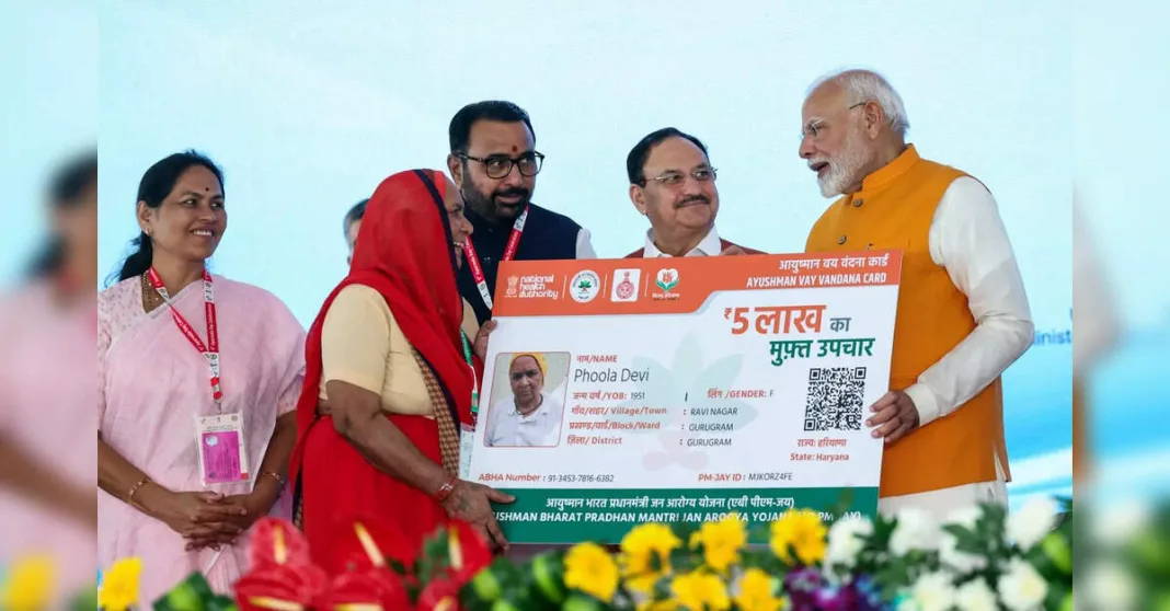 43.5 cr Ayushman Cards Issued; Over 36,000 hospitals empanelled under AB-PMJAY, ETHealthworld