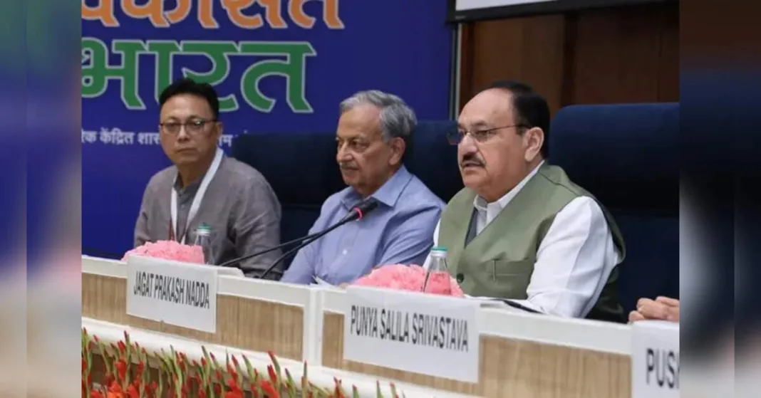 Union Health Minister Nadda Prioritizes Non-Communicable Diseases in Healthcare Policy, ETHealthworld