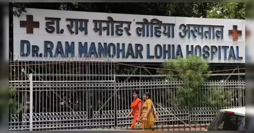 Rs 400 Crore RML Hospital Block Stalled for Over a Year Due to Electricity Connection Delays, ETHealthworld