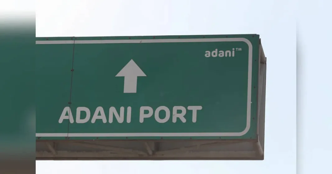Adani Ports and SEZ to launch dedicated empty container yard at Mundra Port | Company News