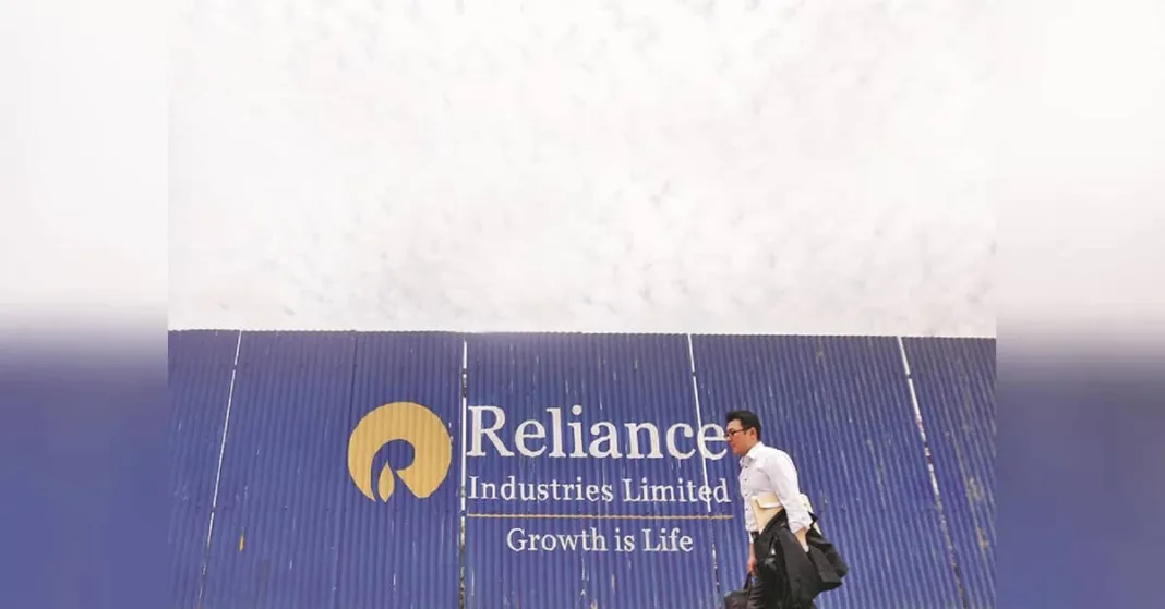 Reliance Industries raises ₹13,000 crore through 10-year bonds at 7.90% | Markets News