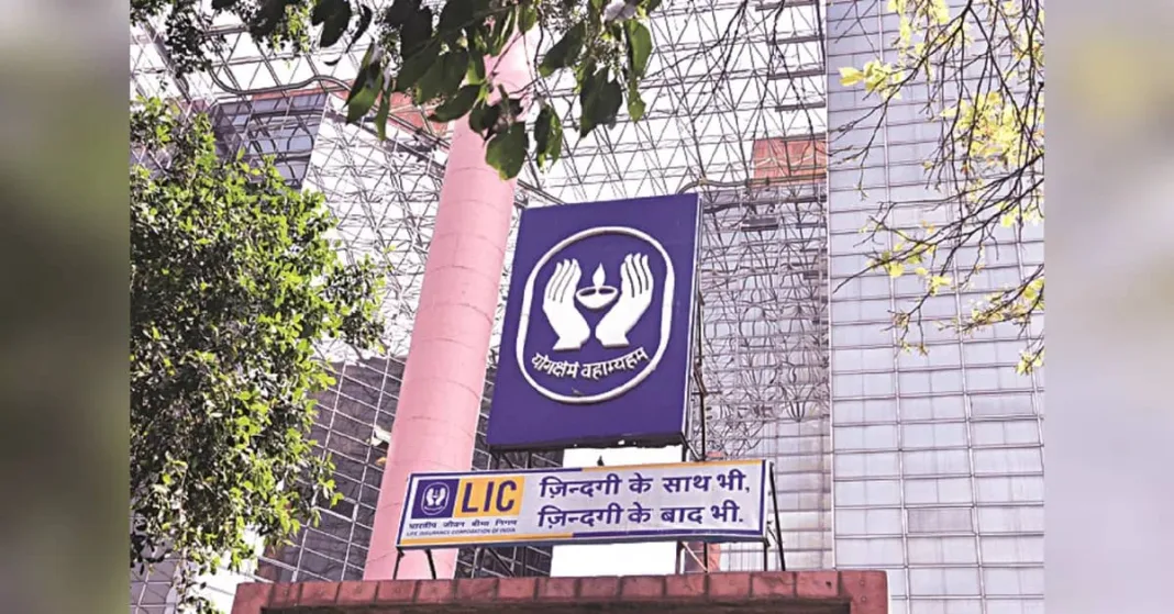 LIC left with two serving MDs as Dinesh Pant joins Irdai as actuary member | Insurance News