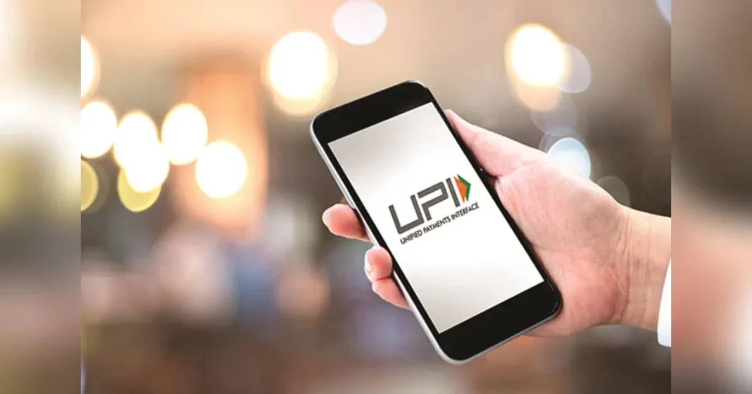 Run a small shop? How to check whether UPI MDR applies to you | Finance News