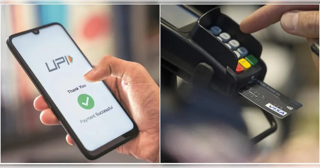 UPI versus cards: What merchants will pay under the new MDR regime | Finance News