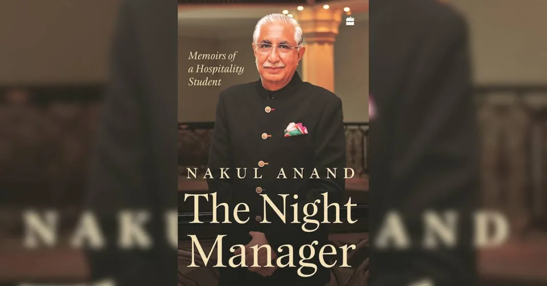 Hospitality, by night and day | Book Reviews