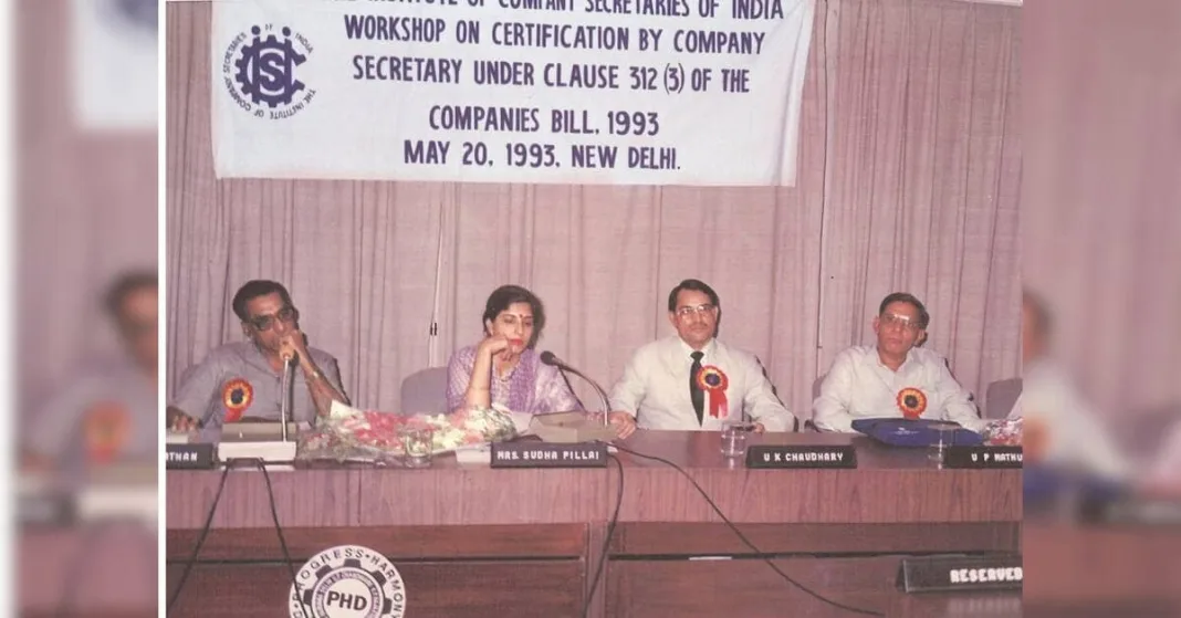 The word control had become anathema for us in 1991: Sudha Pillai | Specials News