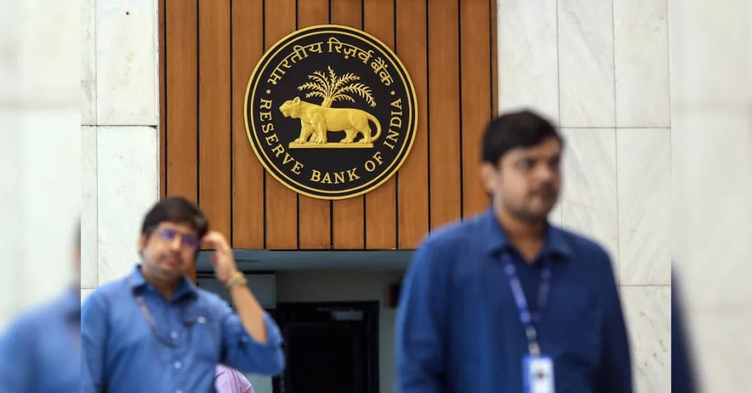 RBI may increase debt sales to drain surplus liquidity after 9 years | Economy & Policy News