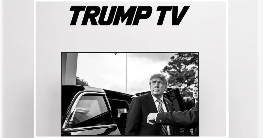 Trump TV launched: What is the White House’s new 24/7 streaming platform? | World News