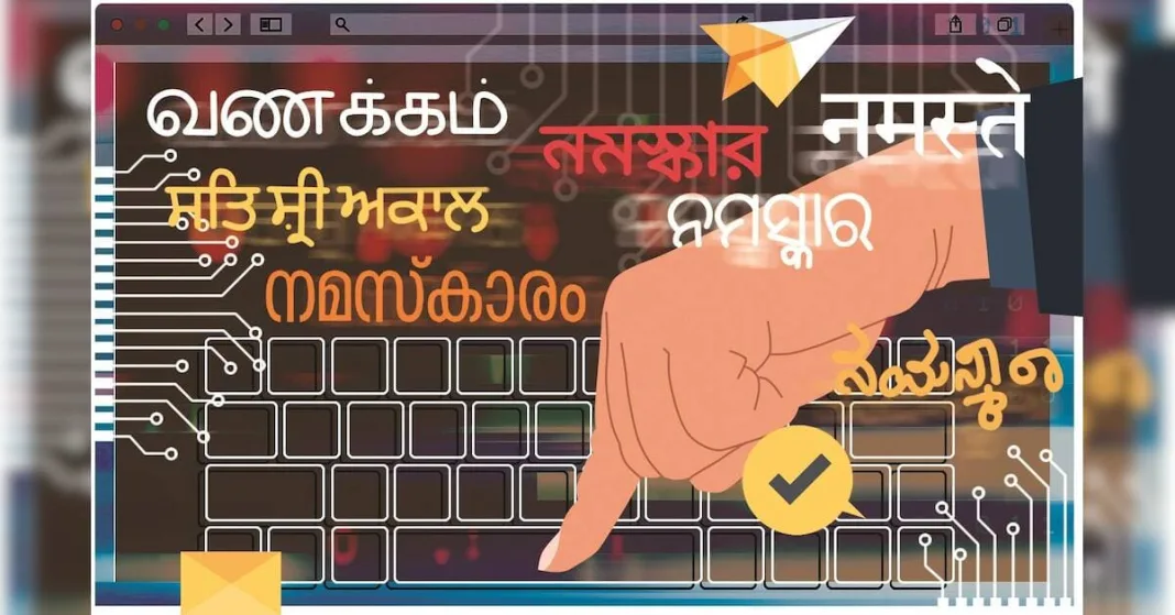 Namaste AI: Local languages hold the key to mass AI adoption in India | Artificial Intelligence News