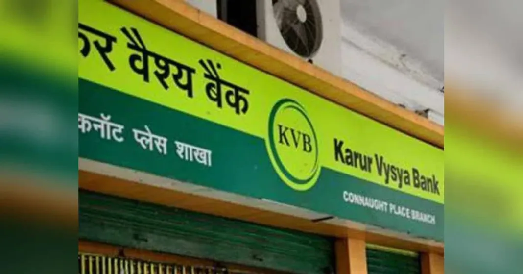 Karur Vysya Bank hits new lifetime high, up 8% in two days post Q2 results | Markets News