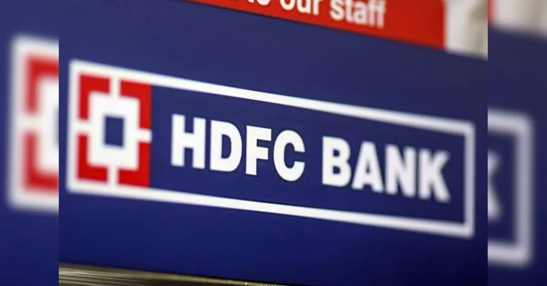 HDFC Bank Q2FY27 result: Net profit rises 4.7% to ₹19,510 cr, NII up 9.7% | Company Results