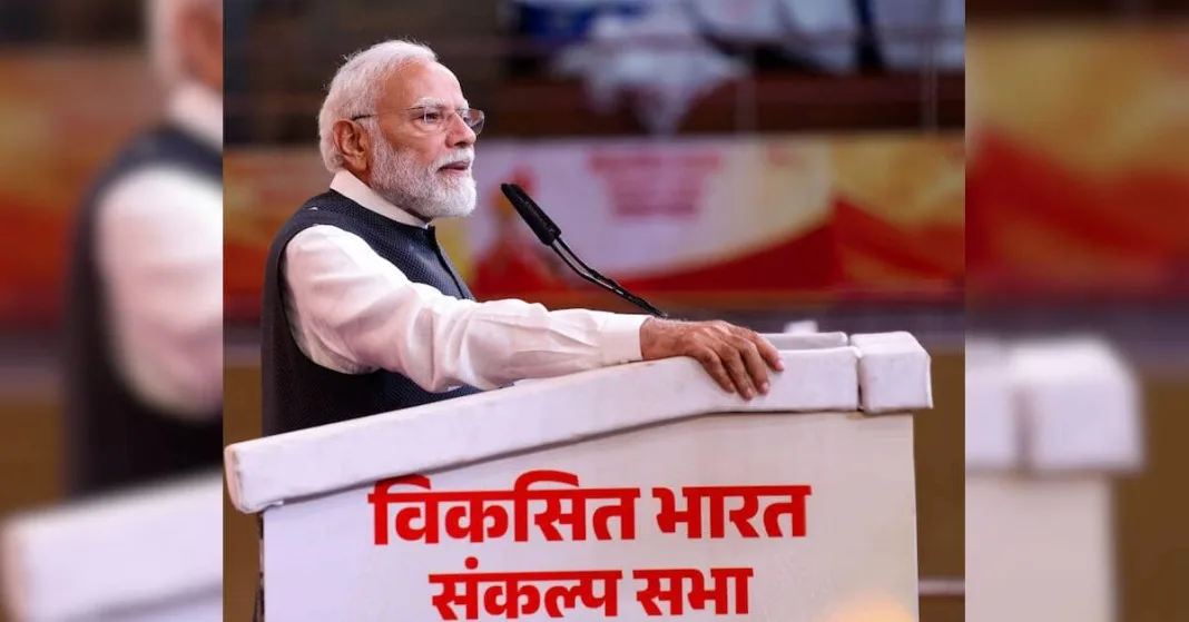 Will not stop until India becomes a developed nation by 2047, says PM Modi | India News