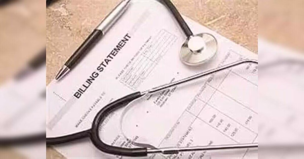Karnataka Government Suspends Medicine Price Disclosure Circular Amid Legal Challenge, ETHealthworld